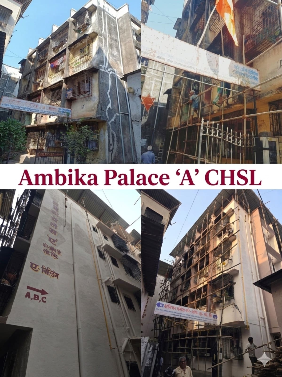 Ambika Palace ‘A’ CHSL