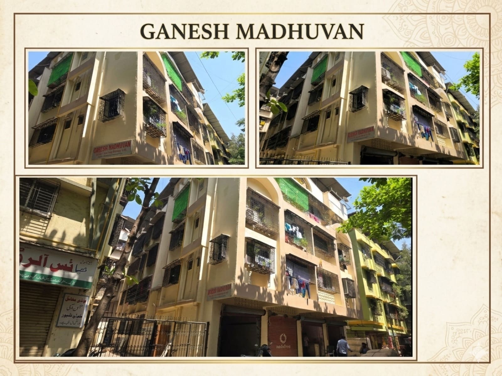 Ganesh Madhuvan